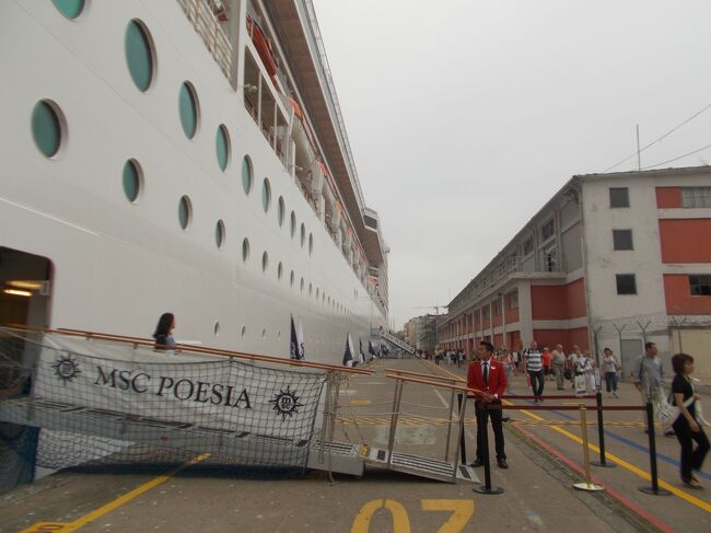 朝、７時半にイスタンブールに到着後、市内観光に出かけます。