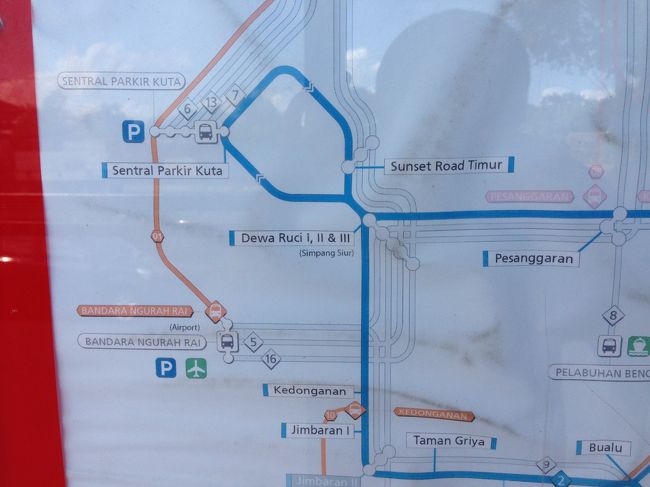 うまく使えば安く移動できます。