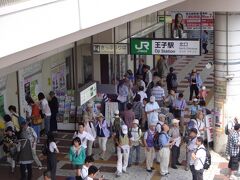 今日はトルコ旅行で知り合ったIさんも参加。何故か王子駅のトイレでバッタリ感動(？)の再会
普段からFBやブログで、近況を拝見しているせいか、直ぐに馴染んでお喋りを始める。
