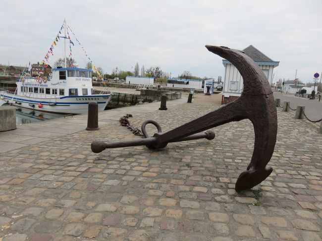 オブジェかな〜