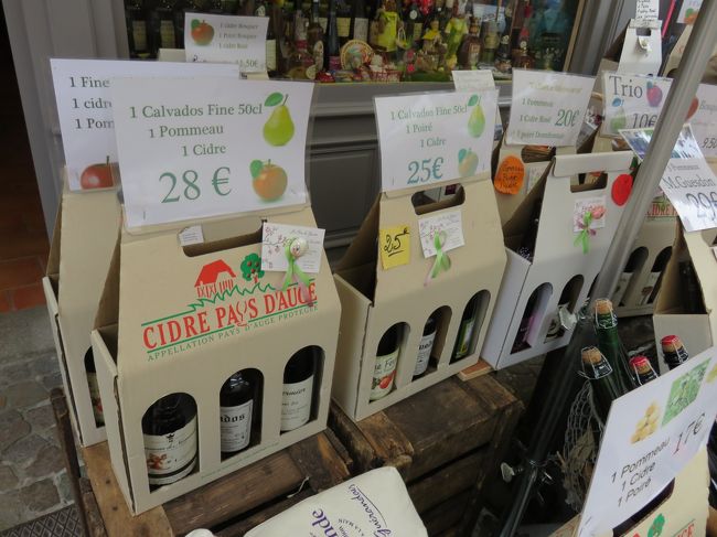 1本買えば良かったかな〜<br /><br />パリに戻ったら一人旅がスタートでして、荷物になるしな〜と止めたのです