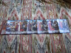 聖ニコラス教会で「死の舞踏」のカードを記念に買いました。2.5ユーロ。
すばらしく興味深い絵でしたが、見て楽しくなるタイプの絵ではないので、ちょっとわざわざ記念にカードをお買い上げした自分の心境がよく分からなくなっています。