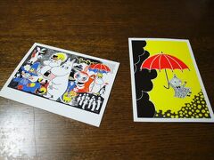 空港のムーミンショップで。
そういや行きに子供用のストローで飲む水筒があってこれこぼれないからゴロゴロしながら飲めるしいんだよね〜帰りに買おう〜と思っていたのをブログ書いてる今思い出しました。