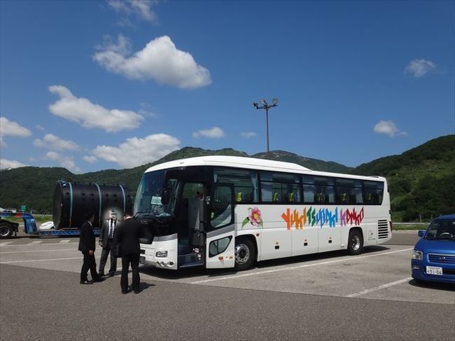 善光寺御開帳とこんにゃくパーク 長野市 長野県 の旅行記 ブログ By Genさん フォートラベル 善光寺御開帳とこんにゃくパーク 長野市 長野県 の旅行記 ブログ By Genさん フォートラベル
