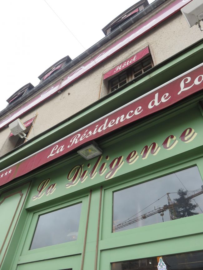 レジデンスとなっていますね