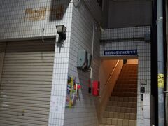 那覇に一泊して、翌日石垣へ向かいます。