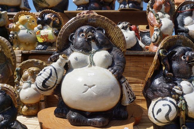 〔大亀さんが愛した（信楽)〕 伊勢路から亀山・信楽・比叡山の旅（四日目後半）～狸の焼き物で有名な