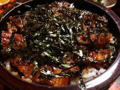 ひつまぶしがこれほどまでに美味いとは知りませんでした。