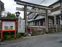 世界遺産
吉水神社