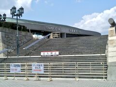 大阪城ホール前に到着しました。