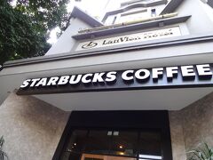 スターバックスも有りました。まだ新しいようですね