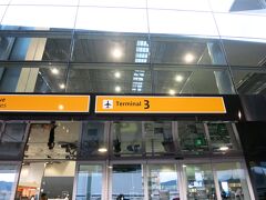 今まで、第１・第２ターミナルが国際線でしたが、国際線は第３及び第２ターミナルの半分が割り当てられ、第２の半分と第１ターミナルは国内線専用に改装されました（改装中？）。