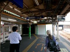 折尾駅　筑豊本線ホーム