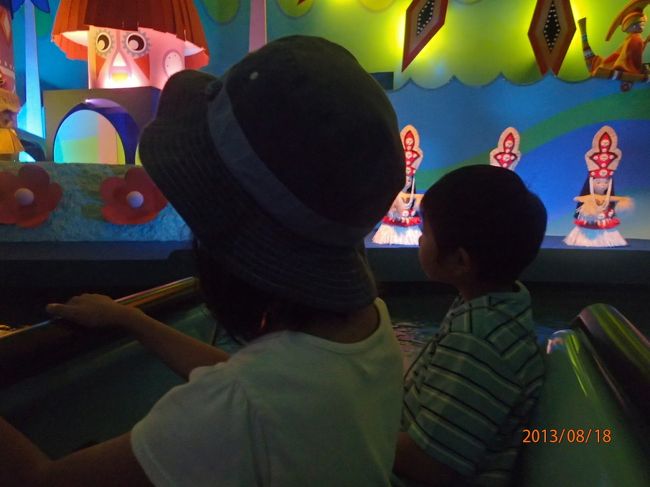 小さい国で涼みます。涼んでばっかり