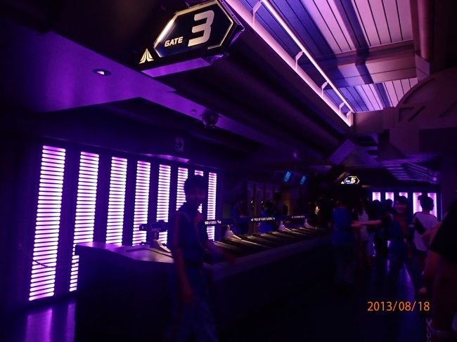 スターツアーズのゲート