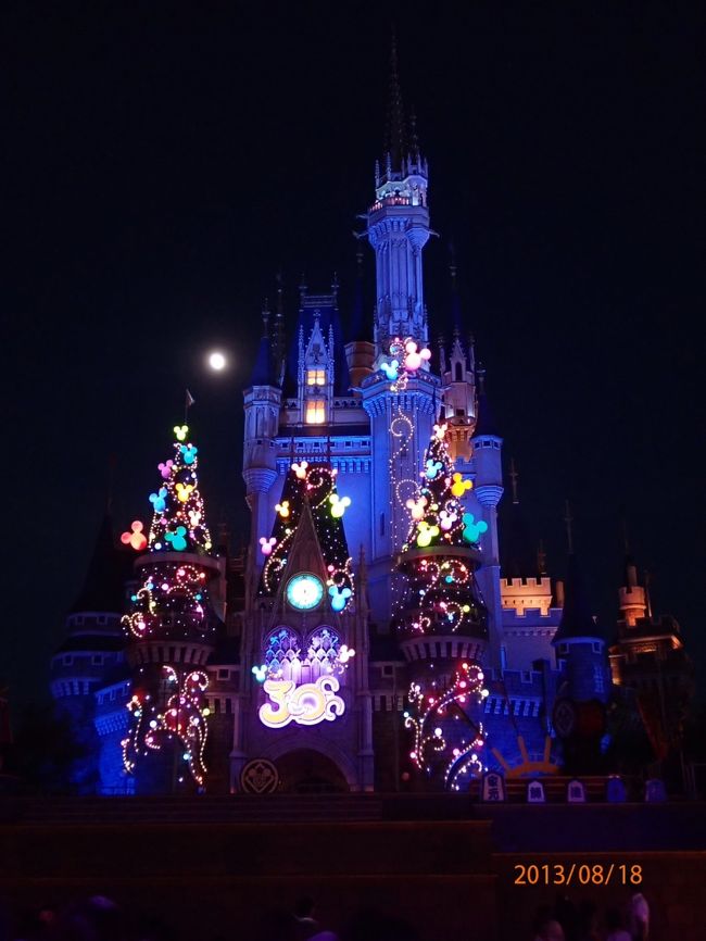 日も暮れてきました