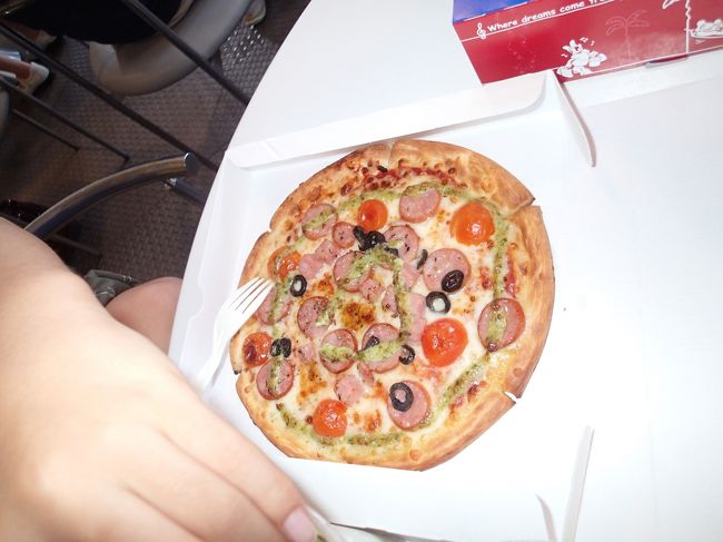 三角ピザが丸ピザになったよ