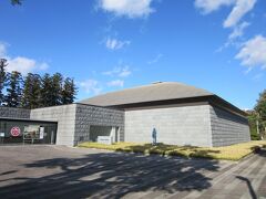 敷地内には那須野が原博物館があります。