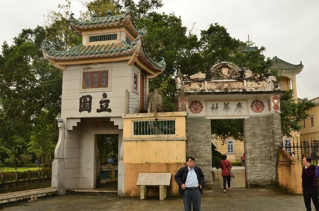 これが立園の入り口