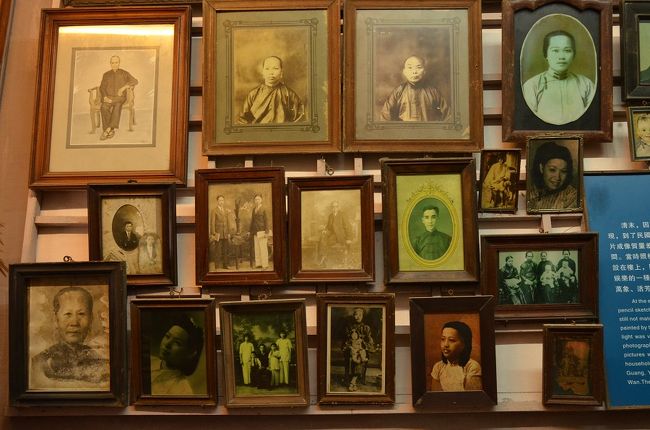 なんとか博物館、、