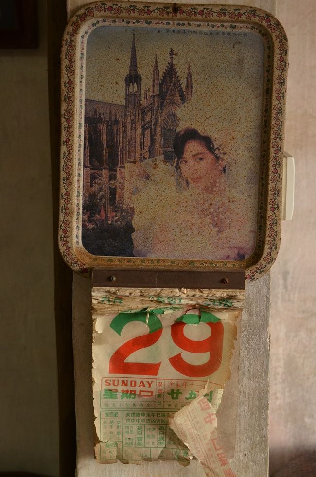 歴史を感じさせる