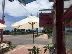 梅雨が明けた石垣島、暑い、暑い。
暑くてたまらず、離島桟橋の近くにあるＭＡＮＧＯ　ＣＡＦＥへ