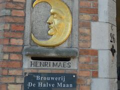 地ビールの醸造所。朝からというのもなんなので、昼過ぎにまた来て私の運転に支障が出ない時間帯に飲んでみようと言っていましたが、午後に戻ってきた時は団体客が陣取っていたので諦めました。
※ヨーロッパではある程度の飲酒量で運転することは認められています。