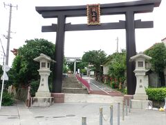 波上宮の鳥居。