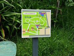 旭ヶ丘公園、園内マップ。