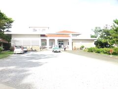 座喜味城跡手前にある?読谷村立歴史民俗資料館?です。

毎週月曜日が休館日なので、今日はお休みでした（泣）。ちなみに6月23日も休みだと書いてありました。