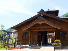 　今回は新しくできた麻釜温泉公園「ふるさとの湯」に入ることにしました。( http://www.nozawakanko.jp/spa/furusato.php )

　残念ながら一般駐車場が無いのが残念です。(身障者専用駐車場あり)