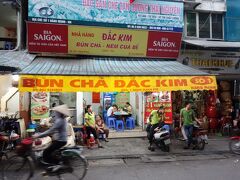 １１時くらいに「ダック・キム」へ。
向かいが昨日泊まった宿なので、見つからないようにｗ