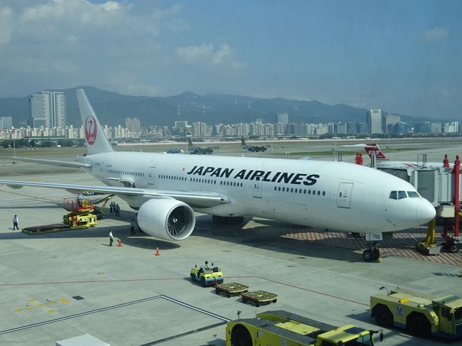 松山空港到着です。