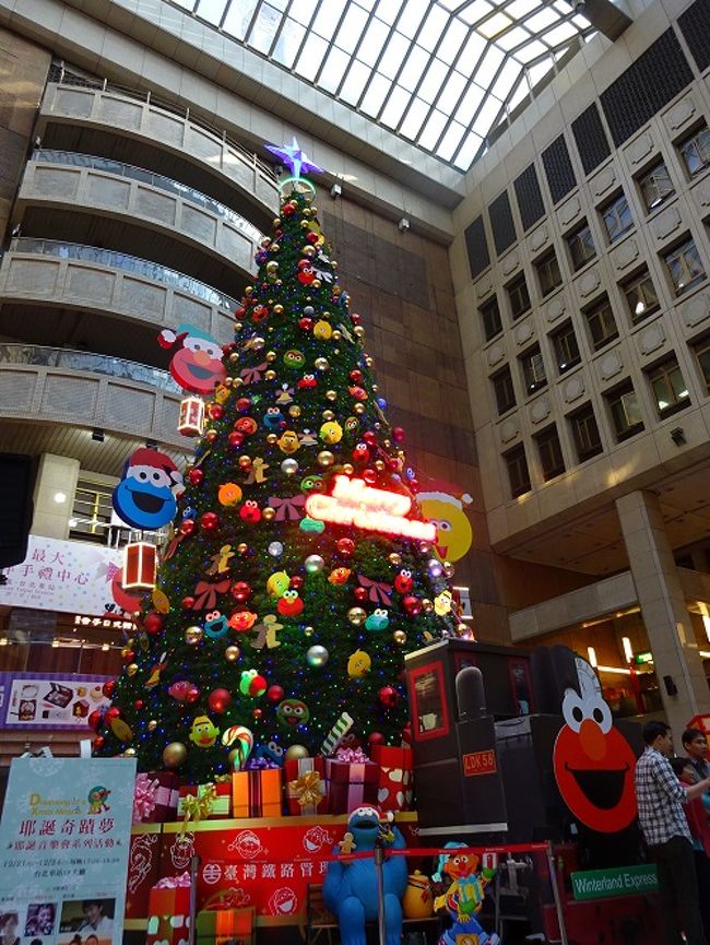 この日宿泊するプレステージオークラへ荷物だけ預けて台北駅へ。台北へ来るたびにお世話になる、２Ｆフードコートへ。いつもの小南門です。