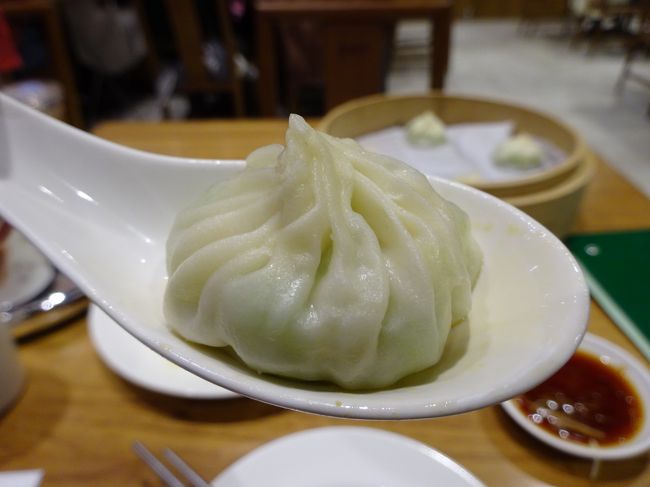 海老とへちま。大好きです。