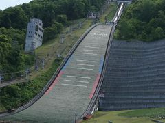 大倉山ジャンプ競技場