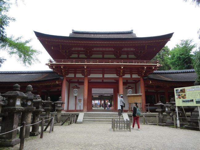 南門に到着です！