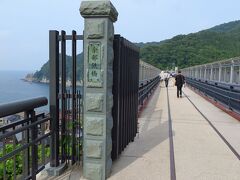 余部鉄橋「空の駅」　9