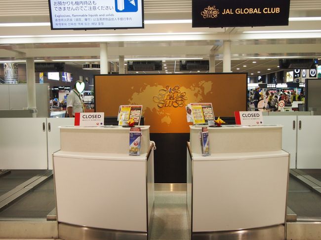 JGCになって初めての成田でのカウンター