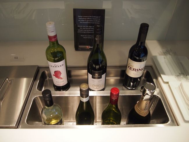 オーストラリアだけにワインが・・・