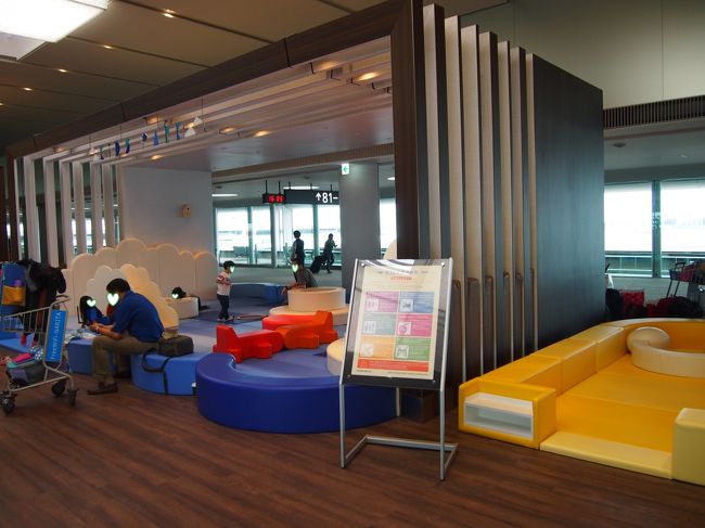 子供達の遊び場もあります。