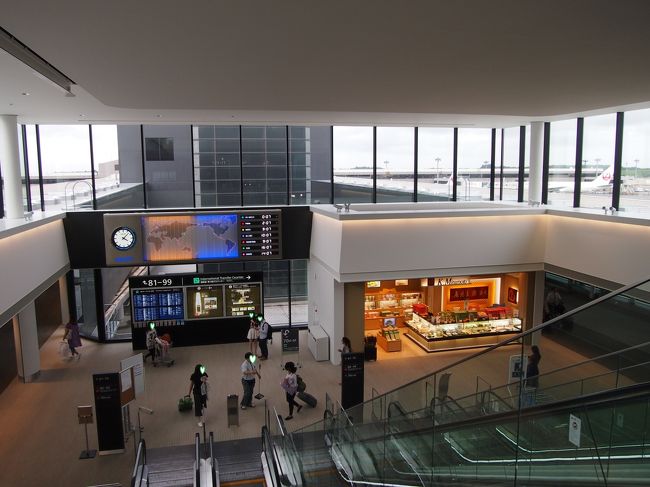 なかなか楽しめるんじゃない。