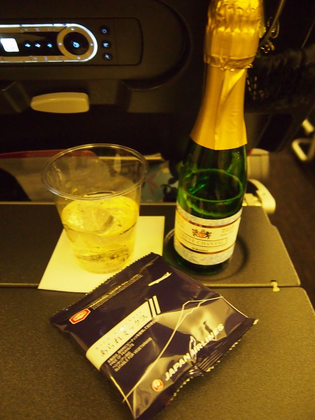 アルコールがあまり得意ではない私も泡は好き!