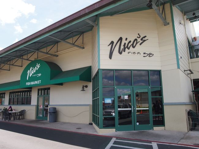 主人の運転でこちらニコスピア38へ