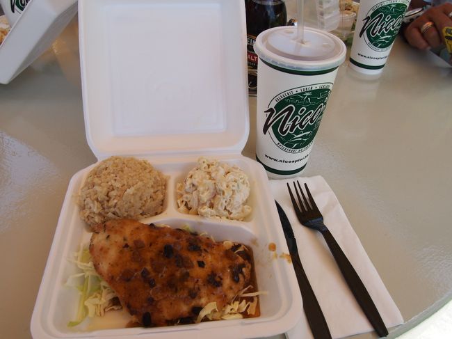 今日のおススメプレートを頂きます!