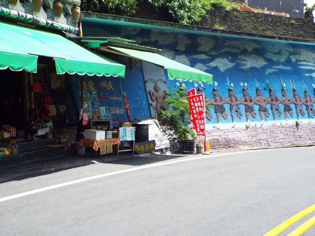 霧台から神山部落までは下り坂です。<br />霧台郷公所を経由して徒歩でだいたい２０分位です。<br />屏東からバスで来るときに、先に神山部落を見学して霧台行くとなると、結構な登り坂になるので、先に霧台を見てから神山に向かうように決めていました。