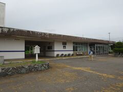 物産館の隣にある占冠駅です。改札もなく、いかにも北海道の駅という印象でした。

ポッポ屋のイメージです。