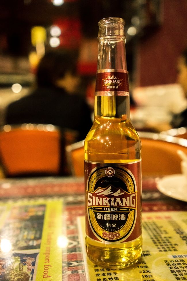 まずはねこれこれ(ﾟ∀ﾟ)！！！<br /><br />おおおおお<br /><br />新疆ウイグルのビ-ル！<br />その土地にしかないビ-ルとか海外ビ-ルとか大好きなので嬉しい(´∀｀)b<br /><br />ラベルがまたいいですねええ<br /><br /><br />あっこれ空のビンは家までお持ち帰りしましたw<br />コレクションしてます(￣▽￣)