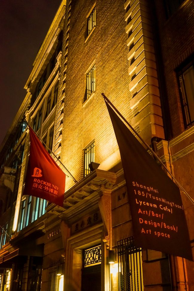 外難に比べて人がいなく静かでゆっくり建物の雰囲気を味わうにはいい場所ですね(^O^)