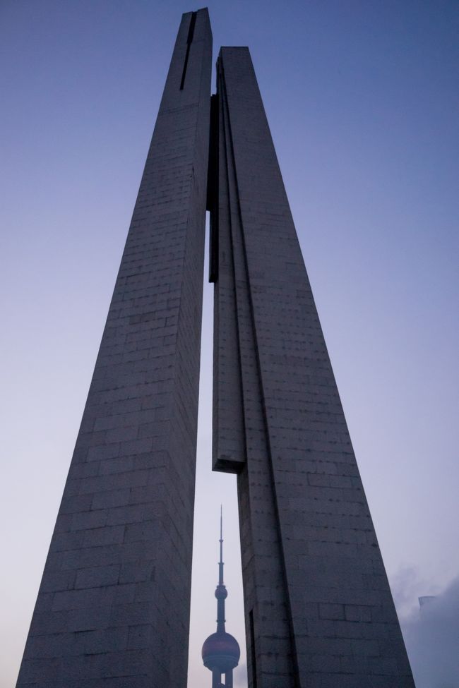 太陽綺麗に見えるかな(´・ω・｀)<br />雲があるから心配・・